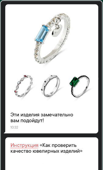 Фотография телефона